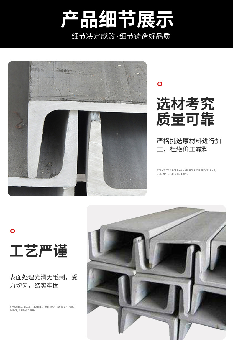 详情_06.jpg