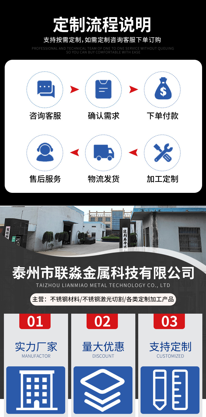 详情_02.jpg