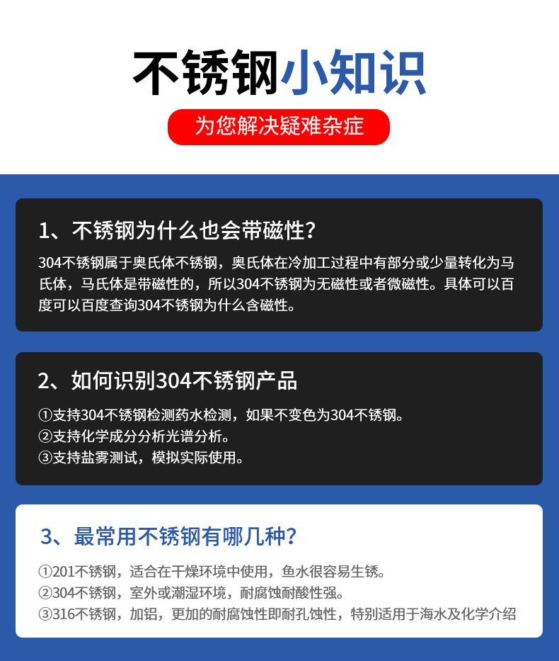 详情_12.jpg