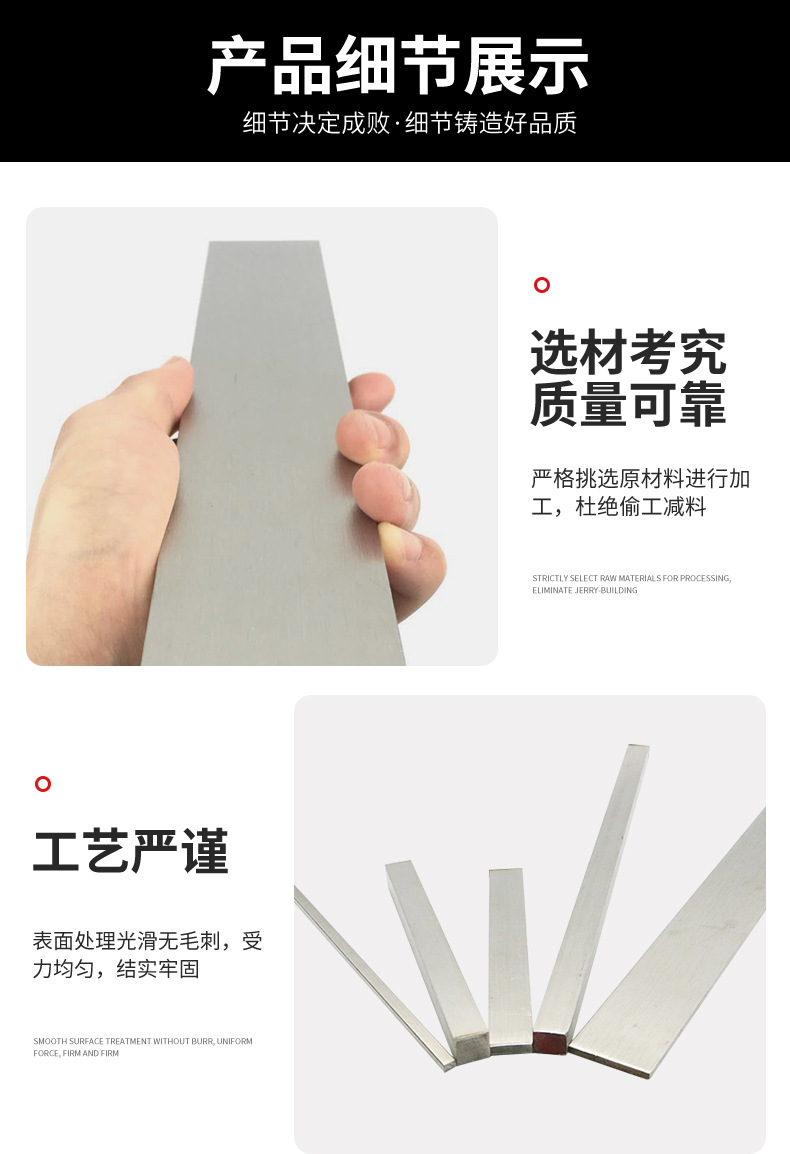 详情_06.jpg