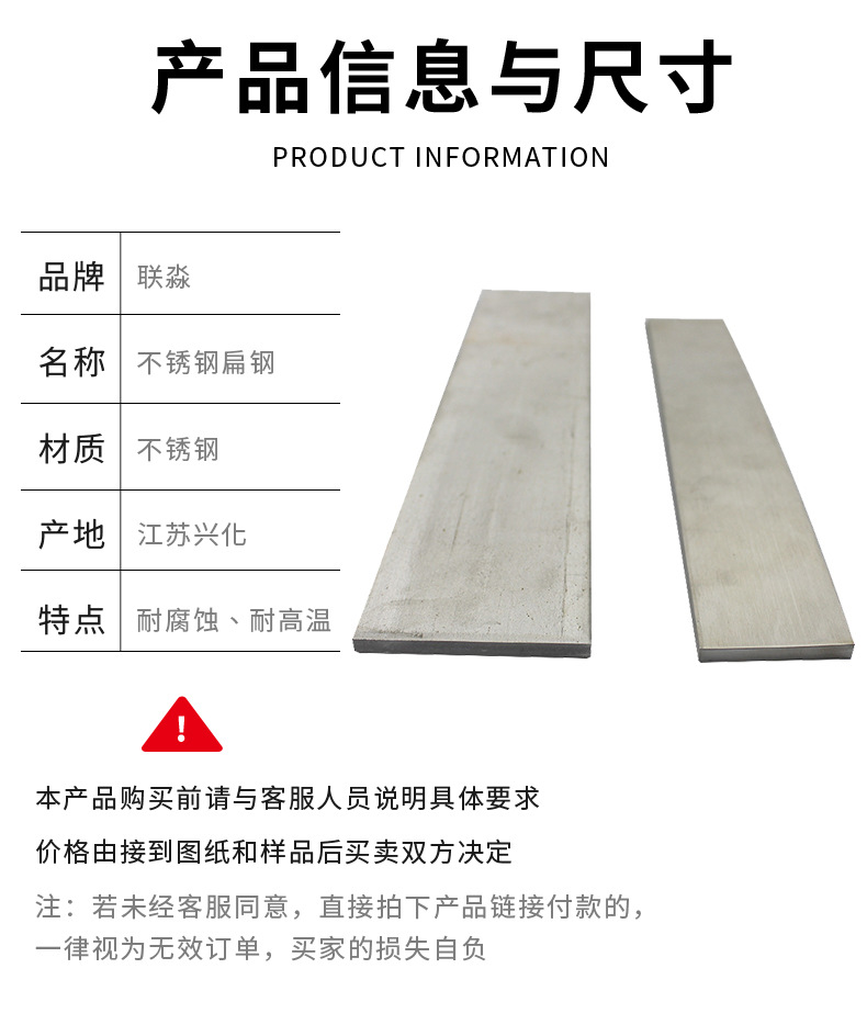 详情_05.jpg