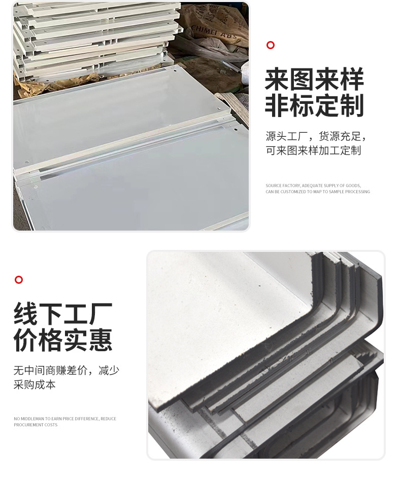 详情激光切管_07.jpg