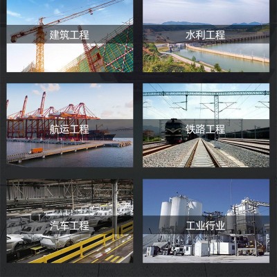 厂家现货 304不锈钢中厚板激光切割来图制作割圆割方折弯卷圆焊接图4