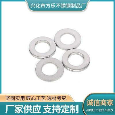 不锈钢弹垫圈 厂家供应弹簧垫圈紧固件多规格不锈钢垫片图2