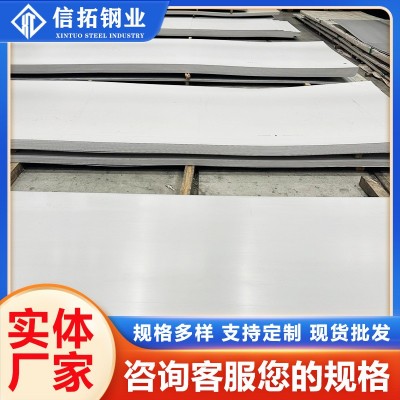 工厂批发304L 316L 310S不锈钢热轧板 高温不锈钢工业中厚板加工图5