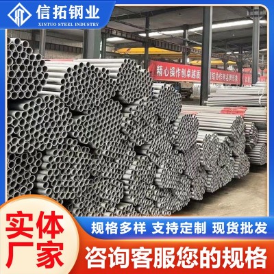 现货供应TP304 TP316L不锈钢管 不锈钢工业无缝管 大口径厚壁管图4