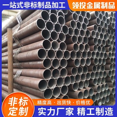 316L不锈钢加厚工业无缝管不锈钢圆管任零切304圆管310s图3