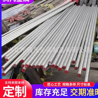304不锈钢光元 316不锈钢研磨棒黑棒直条圆条圆钢任意切图2