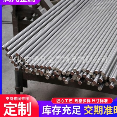 304不锈钢光元 316不锈钢研磨棒黑棒直条圆条圆钢任意切图3