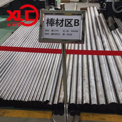 厂家直供304不锈钢无缝管不锈无缝钢管大口径316L310工业不锈钢管图3