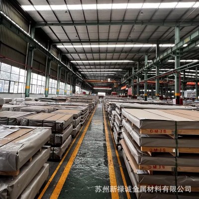 不锈钢板440c 固溶预硬 sus440c高硬度9cr18mo光板钢板304不锈钢图3