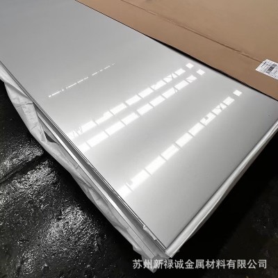 不锈钢板440c 固溶预硬 sus440c高硬度9cr18mo光板钢板304不锈钢图1
