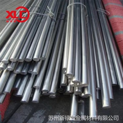 不锈钢板440c 固溶预硬 sus440c高硬度9cr18mo光板钢板304不锈钢图4