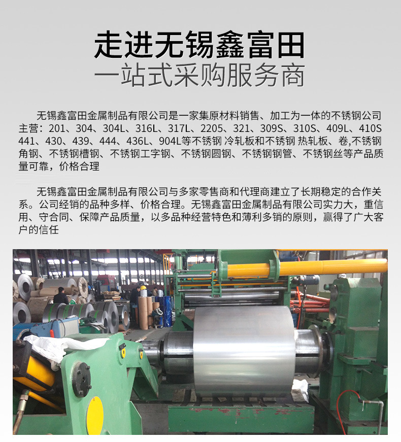 详情_13.jpg