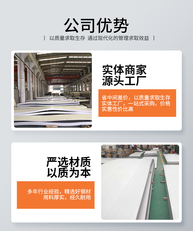 详情_05.jpg