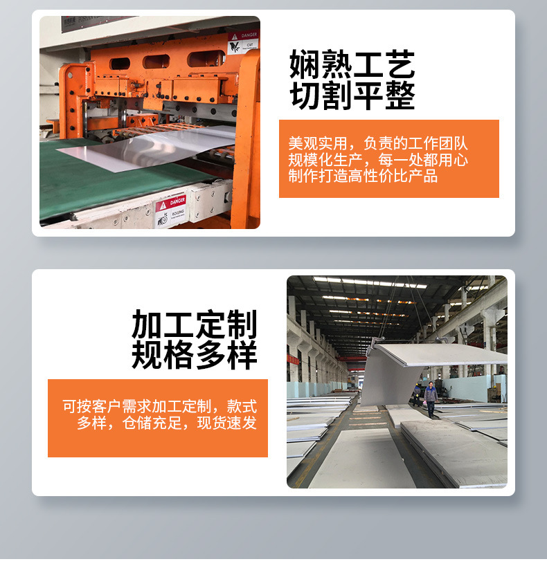 详情_06.jpg