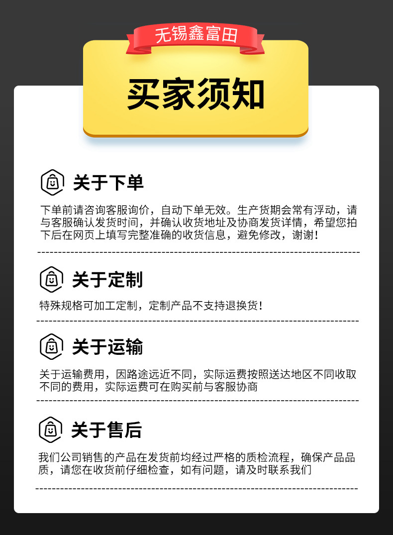 详情_15.jpg