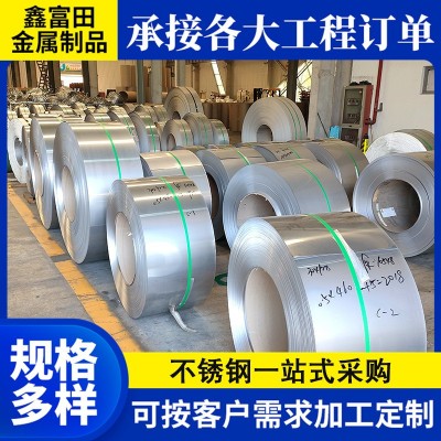 不锈钢带301材质 现货供应可分条贴膜 不锈钢带图3