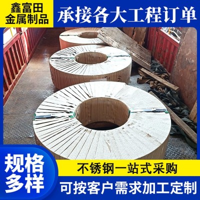 不锈钢带301材质 现货供应可分条贴膜 不锈钢带图4