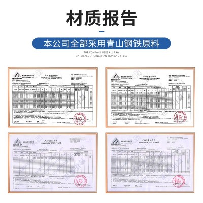 304 303不锈钢方棒精密实心不锈铁方钢 可零切冷拉光亮方棒定制图4