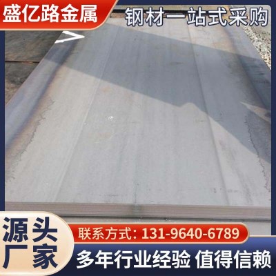 q235b普板现货 制造桥梁用普中板 q355b中厚板普板切割加工图4