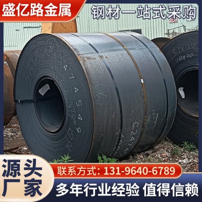 厂家批发Q355B开平板 工程建筑用q235b钢板 热轧折弯焊接开平板现图3