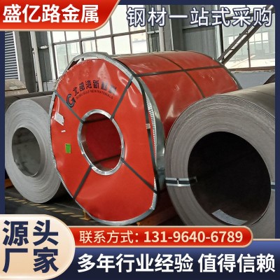 厂家批发Q355B开平板 工程建筑用q235b钢板 热轧折弯焊接开平板现图4