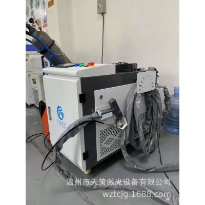 温州1500瓦不锈钢激光手持焊接机乐清金属激光焊接机图2