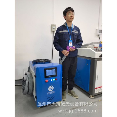 瑞安不锈钢激光手持焊接机-天策铝型材激光焊接机1000瓦-2000瓦图3
