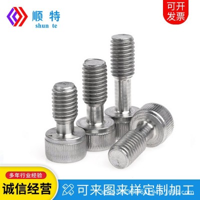 304不锈钢内六角防脱不脱出螺钉松不脱螺丝半牙螺栓M4-M5图4
