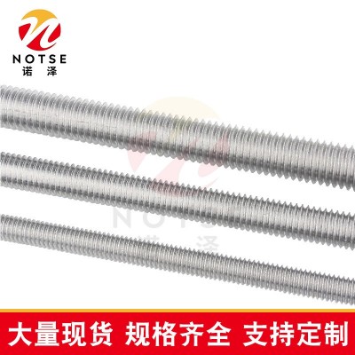 诺泽304不锈钢丝杆牙条通丝全螺纹螺杆M4M5M6M8M10M12M14M1 6M18M2图3