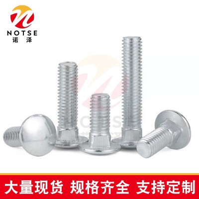 诺泽304不锈钢马车螺丝螺栓方颈半圆螺丝 M5M6M8M10M12配件球头图3