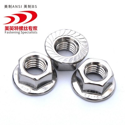 美制细牙法兰螺母英制法兰螺帽现货1/4-28 5/6-24 3/8-24 1/2-20图2