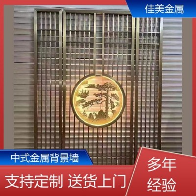 轻奢铁艺镂空隔断 不锈钢屏风定制 来图定做 十年质保 佳美金属图5