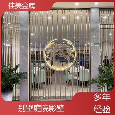 轻奢铁艺镂空隔断 不锈钢屏风定制 来图定做 十年质保 佳美金属图4