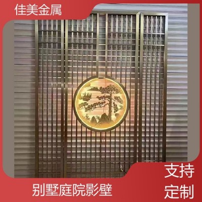 佳美金属 大气山水隔断 不锈钢玄关屏风 免费测量 美观大方图2