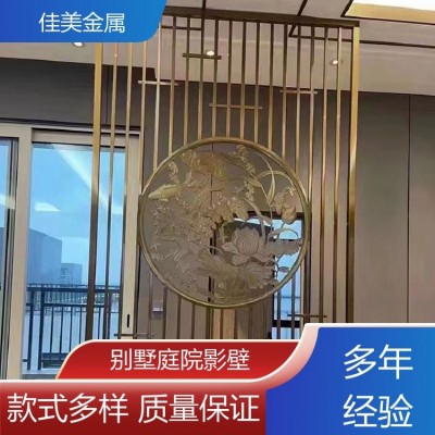 佳美金属 大气山水隔断 网红不锈钢屏风 加厚材质 快速发货图3