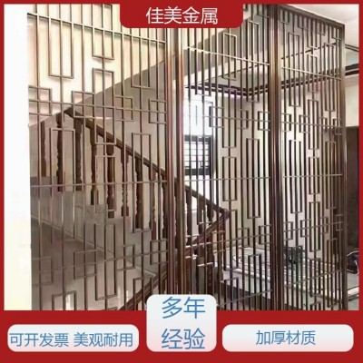 佳美金属 大气山水隔断 网红不锈钢屏风 加厚材质 快速发货图1