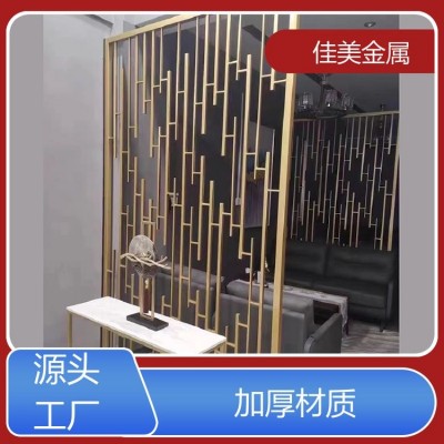 佳美金属 大气山水隔断 网红不锈钢屏风 加厚材质 快速发货图2