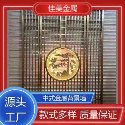 佳美金属 大气山水隔断 网红不锈钢屏风 加厚材质 快速发货图4