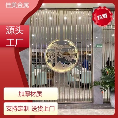 佳美金属 大气山水隔断 网红不锈钢屏风 加厚材质 快速发货图5
