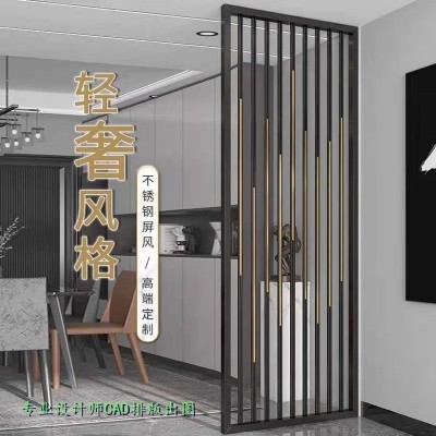 定制影壁墙庭院玄关镂空景墙花格客厅隔断新中式不锈钢假山屏风图5