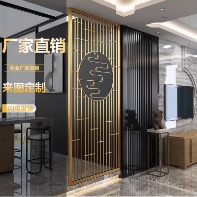 定制影壁墙庭院玄关镂空景墙花格客厅隔断新中式不锈钢假山屏风图3