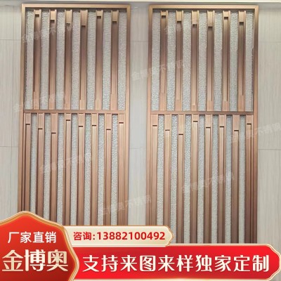 定制不锈钢拉丝镀钛屏风隔断镜面无指纹工艺酒店会所售楼部装饰