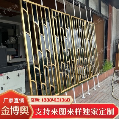 金博奥 不锈钢景墙屏风 酒店别墅装饰隔断 款式新颖美观 建筑家装用图2