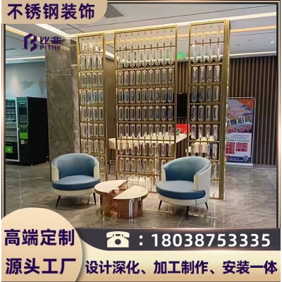 中式茶楼餐厅不锈钢屏风隔断墙 酒店金属镂空花格格栅隔断墙定制图4