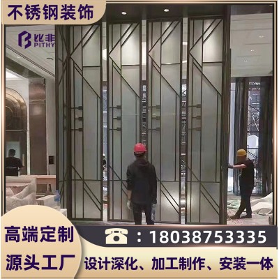 现代简约不锈钢夹丝艺术玻璃屏风隔断酒店商场别墅背景墙装饰定制