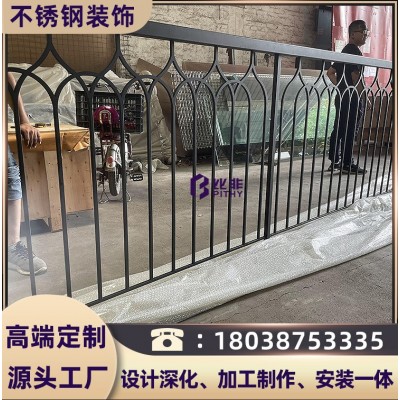 不锈钢铁艺装饰护栏小区庭院露天阳台防护隔离围栏栏杆定制图3