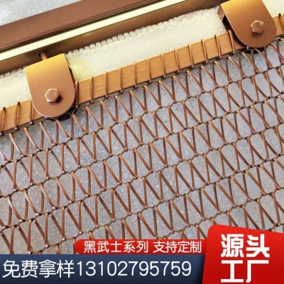 联耀黑武士金属屏风源头工厂商场酒店用带灯不锈钢隔断装饰网帘图3