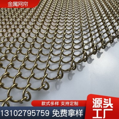 金属网帘艺术吊顶隔断帘水幕墙金属网帘酒店吊顶装饰铁丝网挂帘网图1